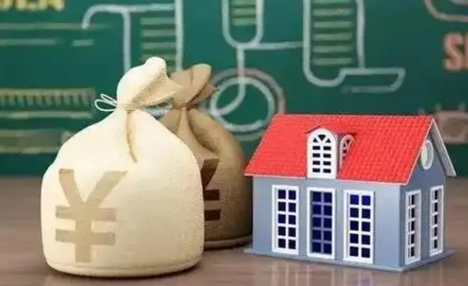 嵊州老家买房提取公积金（老家有房能提公积金吗）